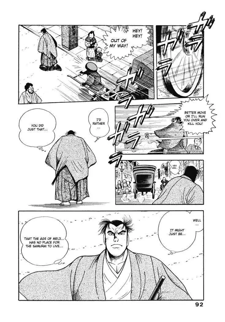 Samurai-tachi no Meiji Ishin Chapter 5 7